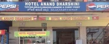 Hotel Anand Darshini - Alwal - Secunderabad