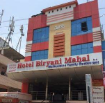 Hotel Biryani Mahal - Alwal - Secunderabad