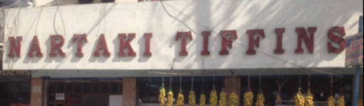 Nartaki Tiffins - Alwal - Secunderabad
