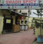 Swadh Spicy - Alwal - Secunderabad