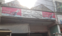 Hotel Chandni - Attapur - Hyderabad