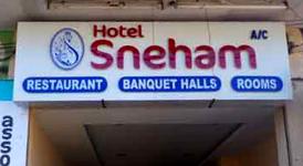 Hotel Sneham - Balanagar - Hyderabad
