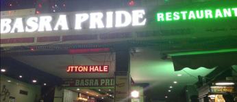 Basra Pride - Banjara Hills - Hyderabad