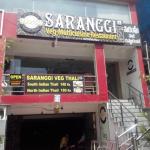 Sarangi Multicuisine Veg Restaurant - Begumpet - Hyderabad