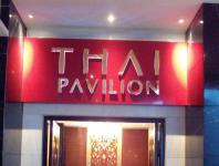 Thai Pavilion - Begumpet - Hyderabad