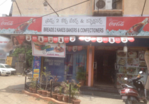 Breads 2 Kakes - Bowenpally - Secunderabad