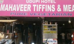 Mahaveer Tiffins & Meals - Bowenpally - Secunderabad