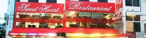 Sweet Heart - Bowenpally - Secunderabad