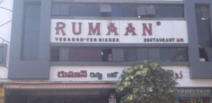 Hotel Rumaan - Charminar - Hyderabad