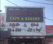 Nimrah Cafe And Bakery - Charminar - Hyderabad