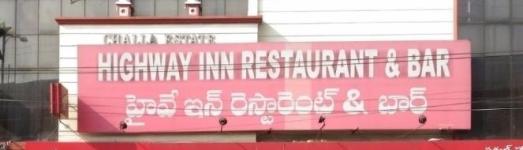 Highway Inn - Erragadda - Hyderabad