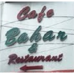 Cafe Bahar - Hyderguda - Hyderabad