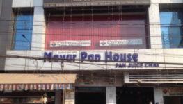 Mayur Pan House - PG Road - Secunderabad