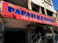 Papaji Ka Dhaba - Kompally - Hyderabad