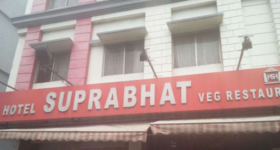 Hotel Suprabhat Veg Restaurant - Koti - Hyderabad