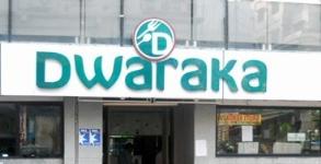 Dwaraka Tiffins & Meals - Lakdi ka Pul - Hyderabad