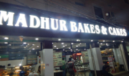 Madhur Bakers And Sweets - Lakdi ka Pul - Hyderabad