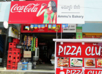 Ammus Bakery - Malkajgiri - Secunderabad