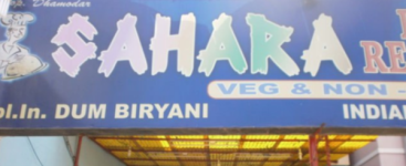 Sahara - Mallapur - Hyderabad