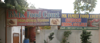 BMK Family Food Court - Meerpet - Hyderabad