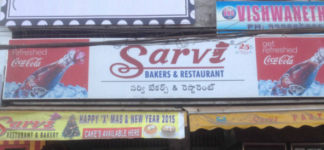 Sarvi Bakery - Mehdipatnam - Hyderabad