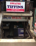 Swathi Tiffins - Mehdipatnam - Hyderabad
