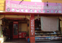 Sri Manjunatha Bangalore Iyangar