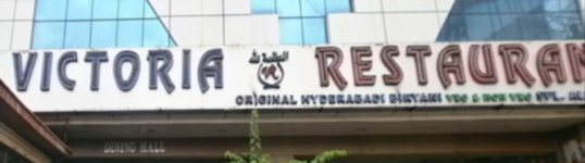 Victoria Restaurant - Moosapet - Hyderabad