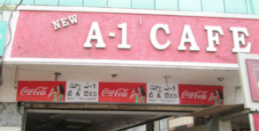 New A1 Cafe - Musheerabad Road - Hyderabad