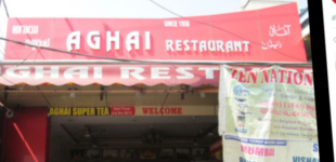 Aghai Restaurant - Nampally - Hyderabad