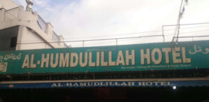 Alhamdulillah Hotel - Nampally - Hyderabad