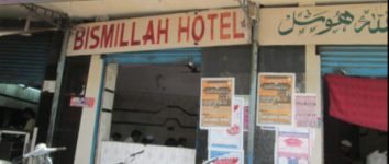 Bismillah Hotel - Nampally - Hyderabad