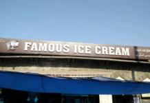 Famous Ice Creams - Nampally - Hyderabad