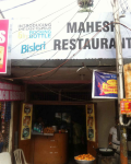 Mahesh Restaurant - Nampally - Hyderabad