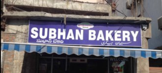 Subhan Bakery - Nampally - Hyderabad