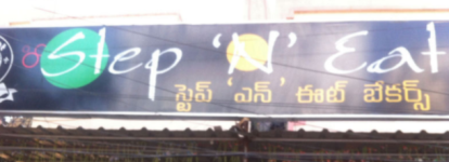 Step N Eat - Narayanguda Road - Hyderabad