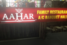Aahar - Ramanthapur - Hyderabad