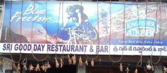Good Day Restaurant & Bar - Ramanthapur - Hyderabad
