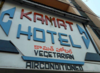 Kamat Hotel - Saifabad - Hyderabad