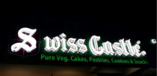 Swiss Castle Bakers - Sainikpuri - Secunderabad