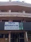 Poojitha Restaurant & Bar - Sanath Nagar Road - Hyderabad