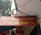 Allans chinese Kitchen - S D Road - Secunderabad