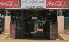 Al Taj Family Dhaba - Medchal Road - Hyderabad