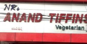 Anand Tiffins - S D Road - Secunderabad