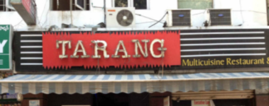 Tarang Restaurant - S D Road - Secunderabad