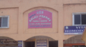 Balaji Pranav Family Dhaba - Shamshabad - Hyderabad