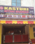 Kasturi Mithai Bhandar - Sikh Village - Hyderabad