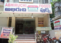 Abhiruchi Swagruha Foods - SR Nagar - Hyderabad
