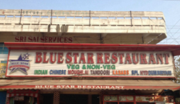 Hotel Blue Star - SR Nagar - Hyderabad