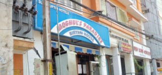 Moghuls Paradiez Biryani House - SR Nagar - Hyderabad